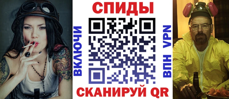 Амфетамин 97%  Сурск 