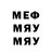 МЕТАДОН VHQ Tyler Sowards