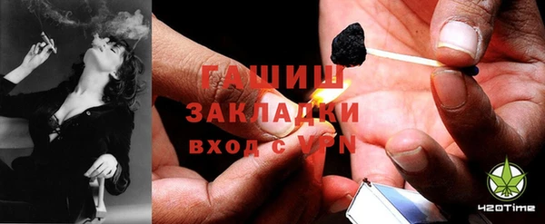 гашик Арсеньев