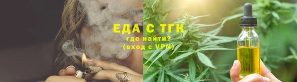 амфетамин Рославль