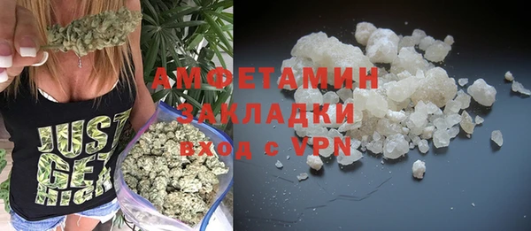 метадон Россошь