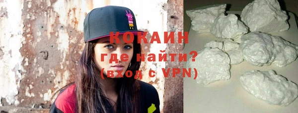 первитин Ростов
